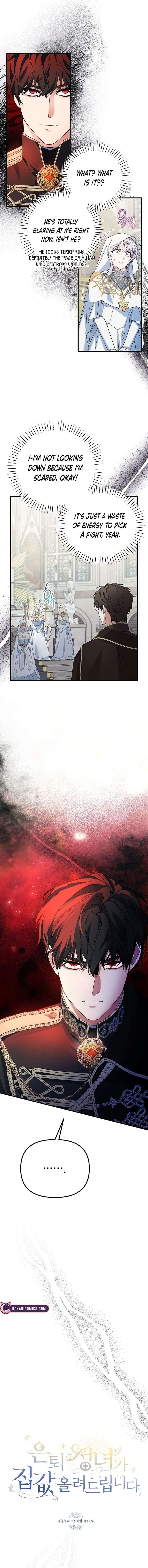 The Retired Saintess Raises Property Values Chapter 5 57 ch 5 3