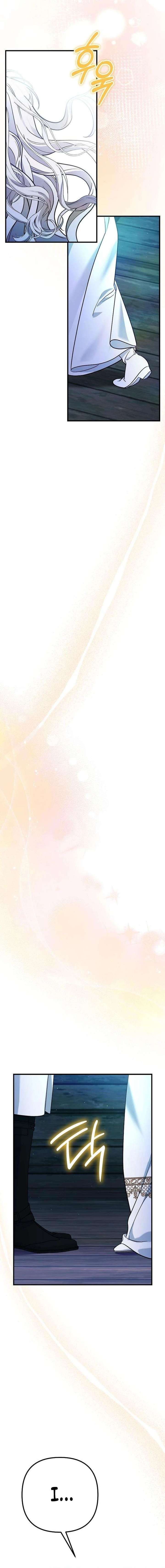 The Retired Saintess Raises Property Values Chapter 8 98 ch 8 23