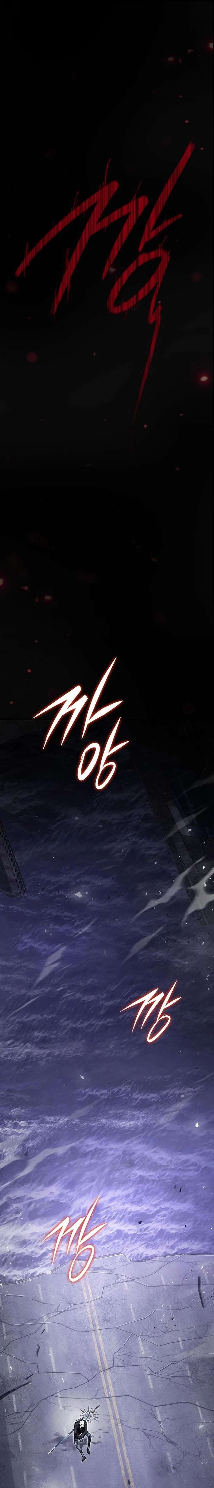 The Regressor Makes Everything Chapter 1 136 ch 1 16