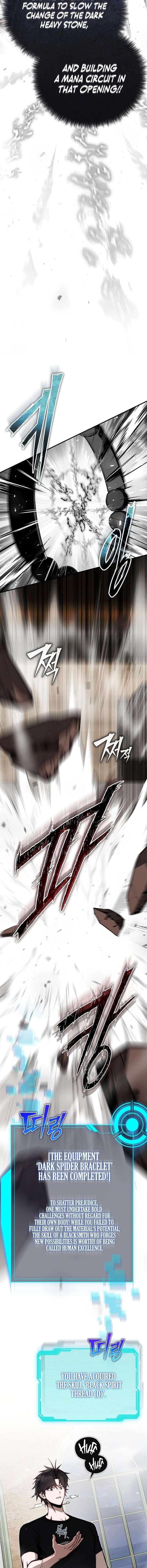 ch 11 12