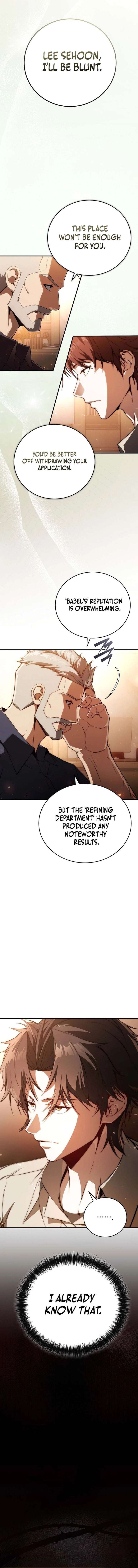 ch 2 21