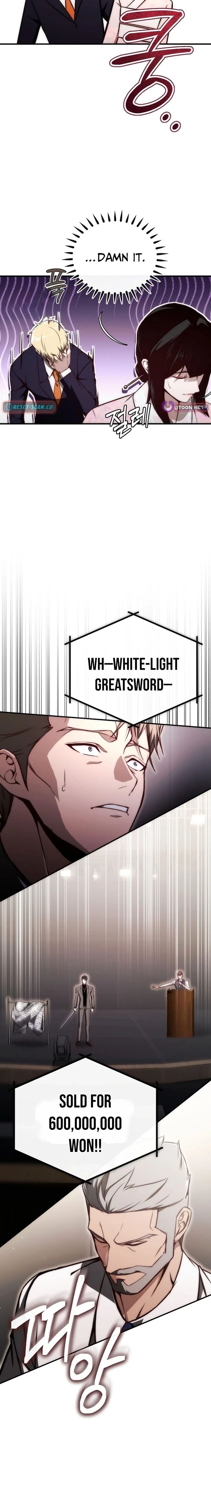 ch 21 13