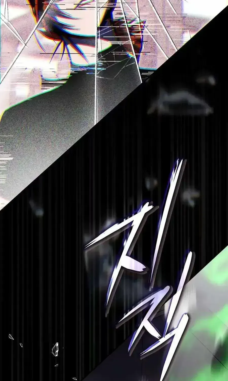 The Regressor Makes Everything Chapter 28.2 451 3dd1b048e3cb