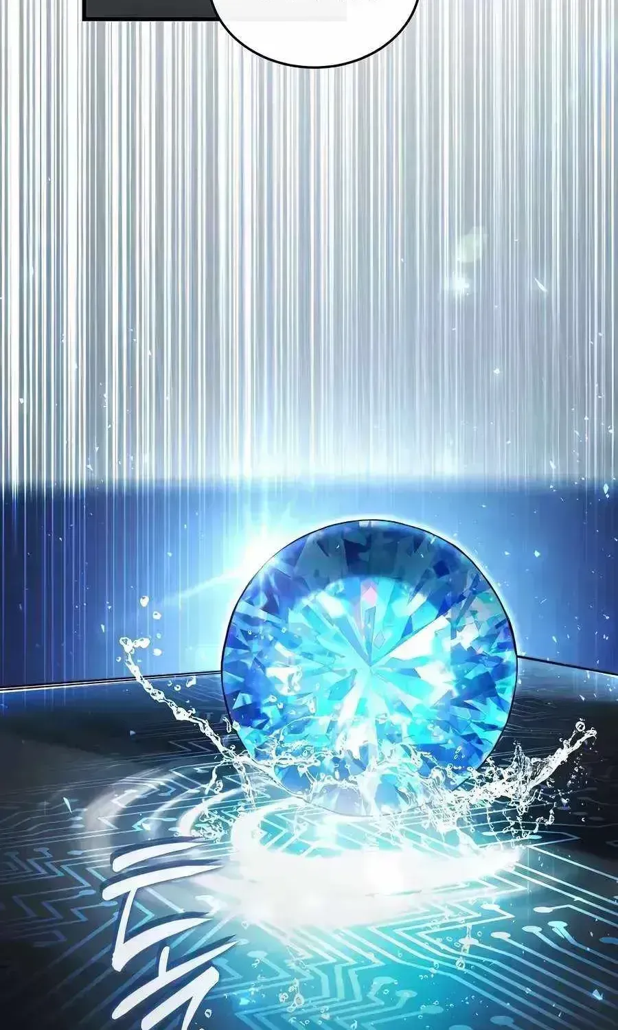 The Regressor Makes Everything Chapter 28.3 371 9b221c5f8367