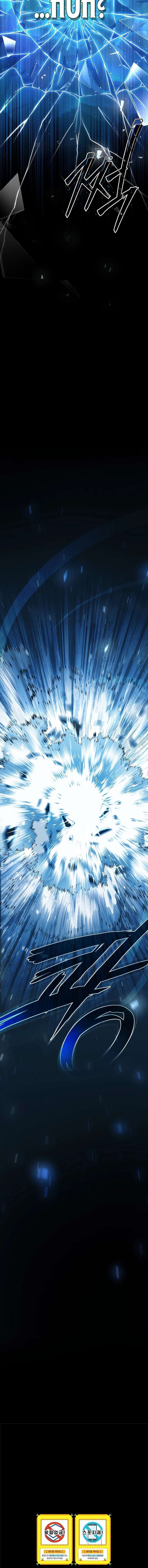 ch 4 24