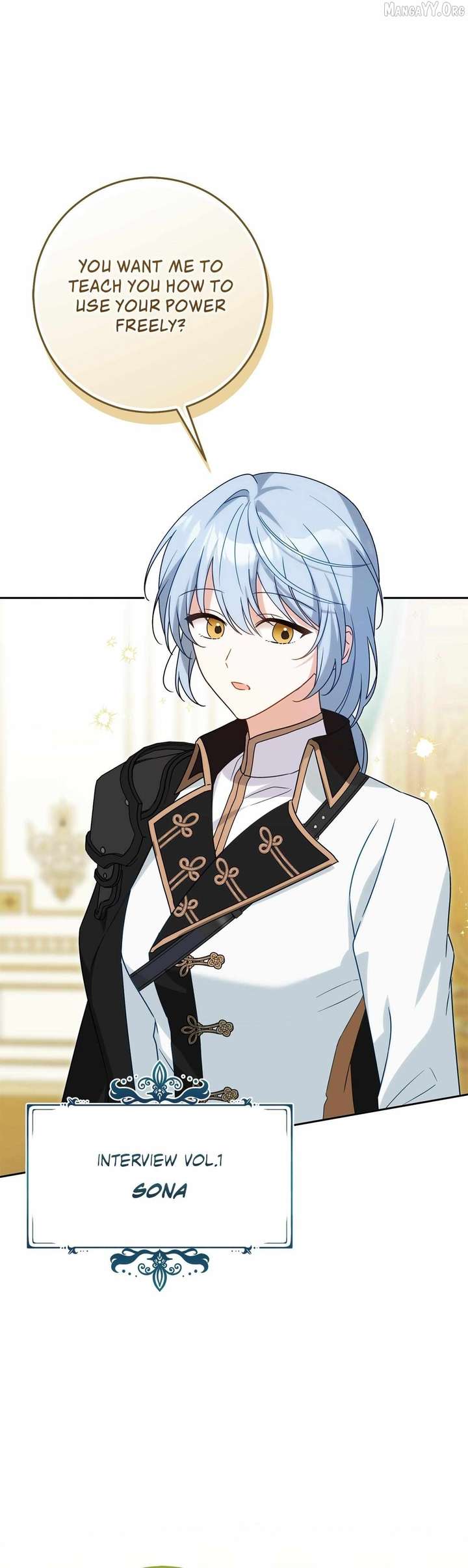 Saved by the Powerless Little Lady Chapter 11 145 ch 11 1