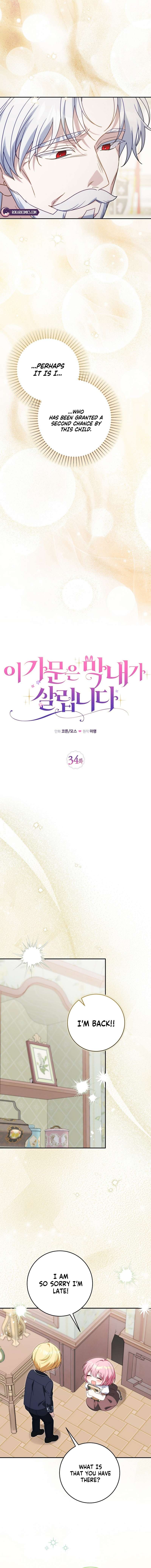 Saved by the Powerless Little Lady Chapter 34 53 2c3c29fb3a06 5