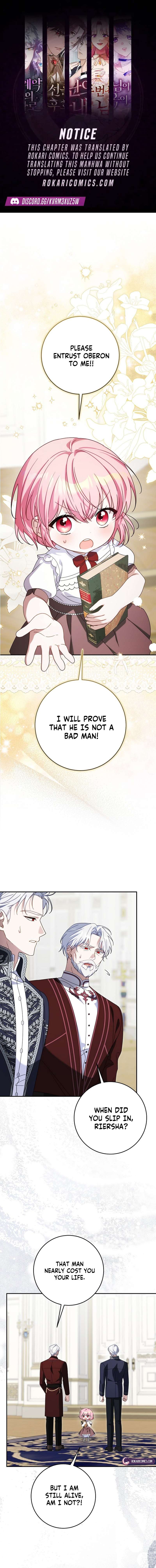 Saved by the Powerless Little Lady Chapter 34 49 c6c1fd8f52c7 1