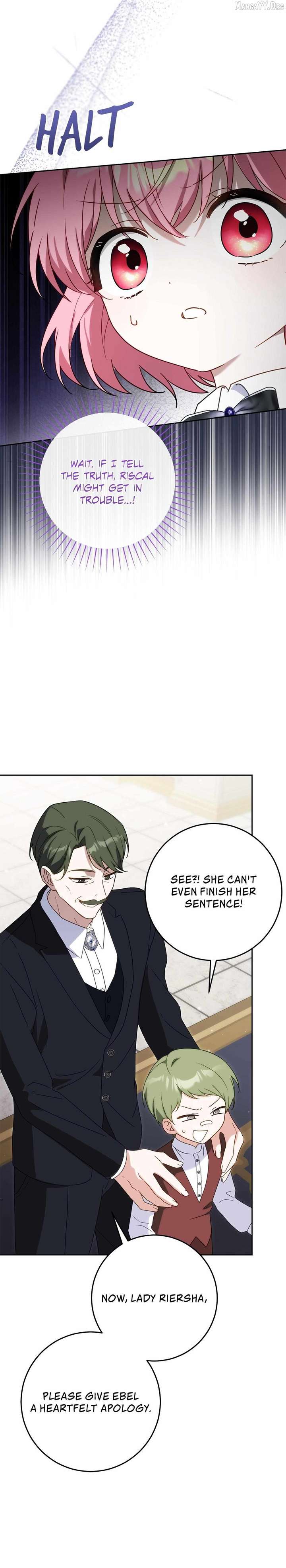 Saved by the Powerless Little Lady Chapter 7 152 ch 7 20