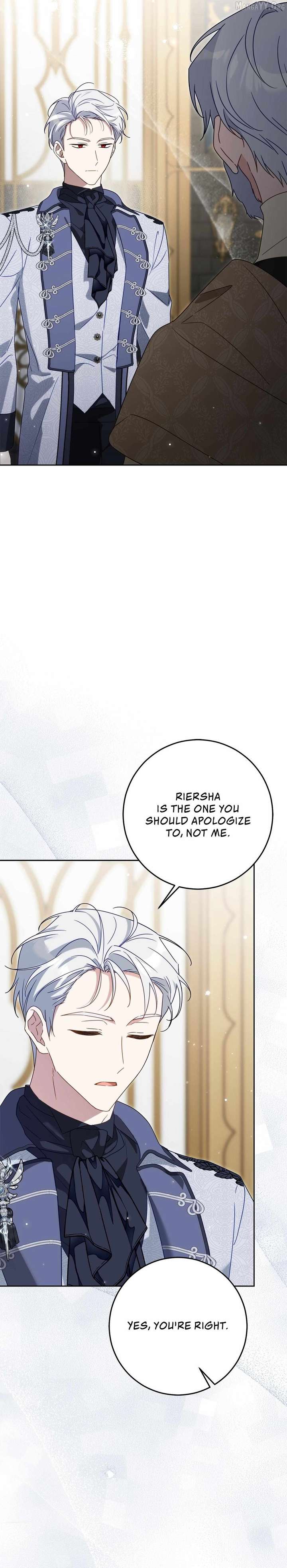 Saved by the Powerless Little Lady Chapter 8 140 ch 8 11