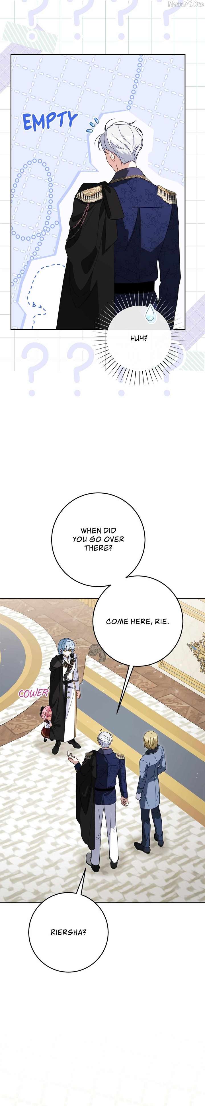 Saved by the Powerless Little Lady Chapter 8 131 ch 8 2