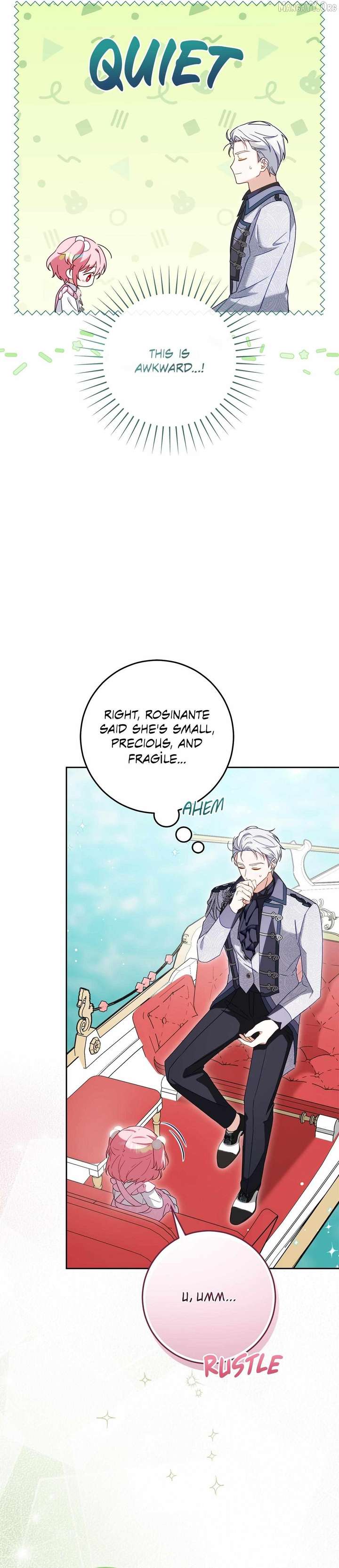 Saved by the Powerless Little Lady Chapter 8 156 ch 8 27