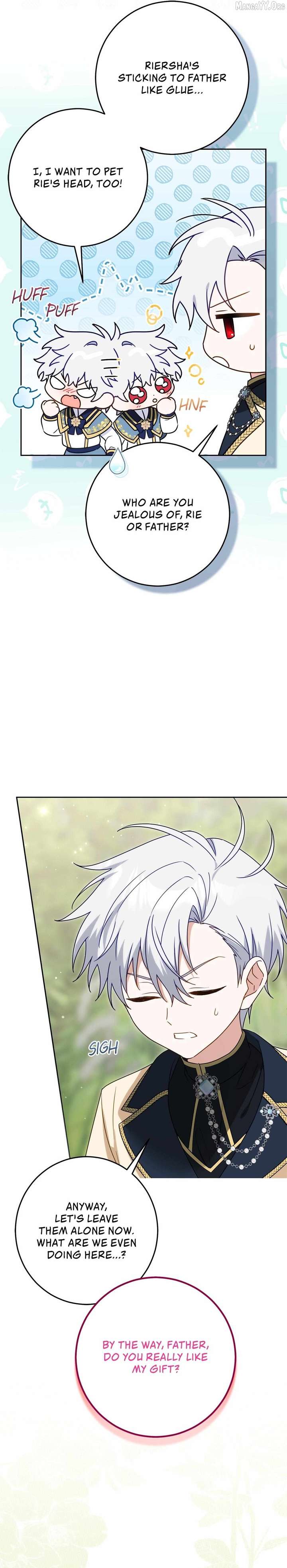 Saved by the Powerless Little Lady Chapter 9 116 ch 9 5