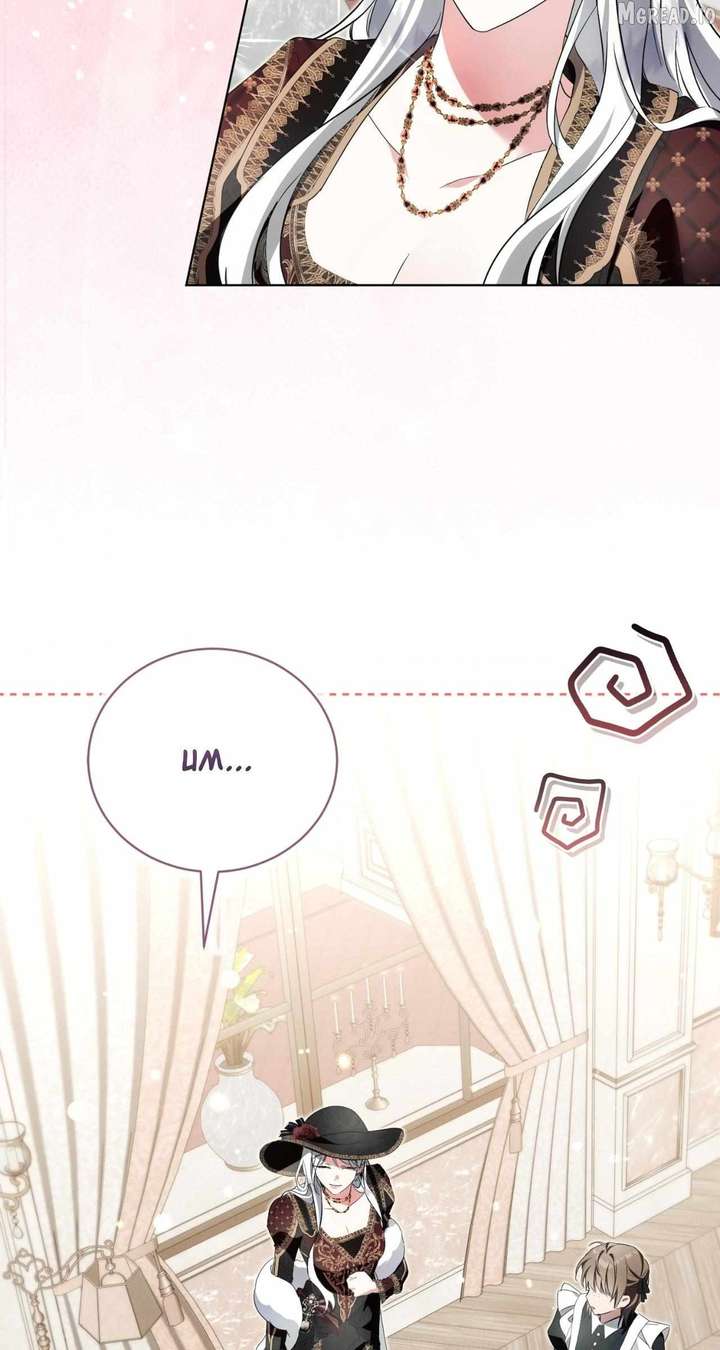 ch 14 19