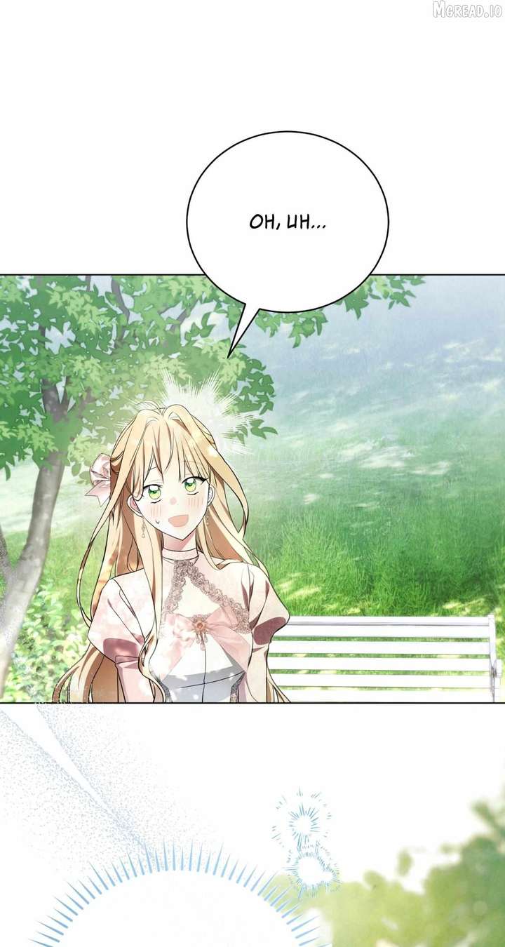 ch 14 52