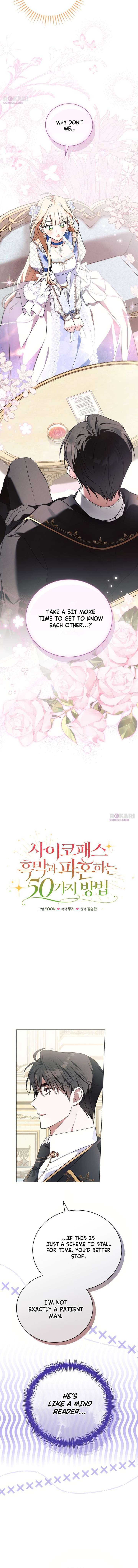 50 Ways to Dump the Psychopathic Mastermind Chapter 2 56 ch 2 5