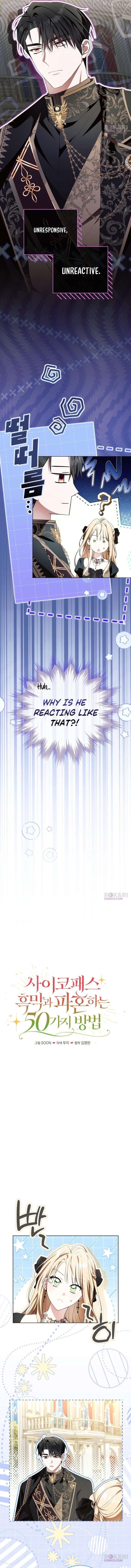 50 Ways to Dump the Psychopathic Mastermind Chapter 23 46 04 result