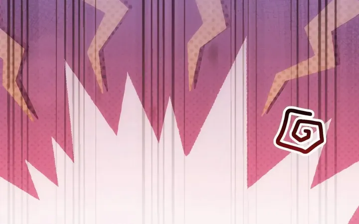 50 Ways to Dump the Psychopathic Mastermind Chapter 24 497 008 result