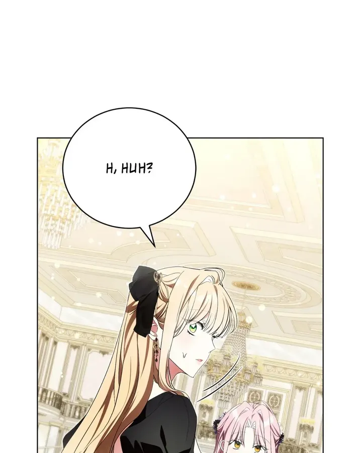 50 Ways to Dump the Psychopathic Mastermind Chapter 24 536 047 result