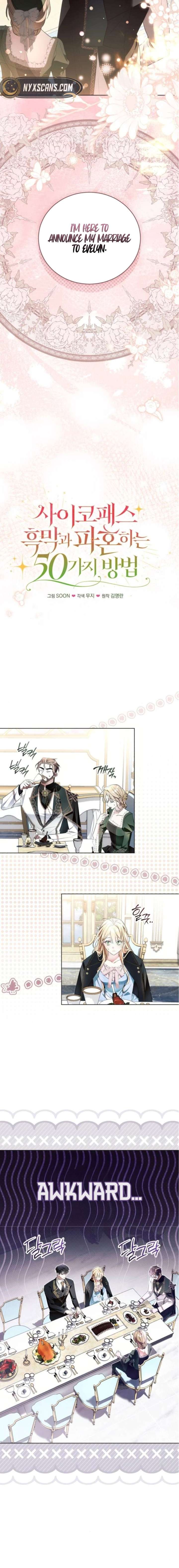 50 Ways to Dump the Psychopathic Mastermind Chapter 8 78 ch 8 12