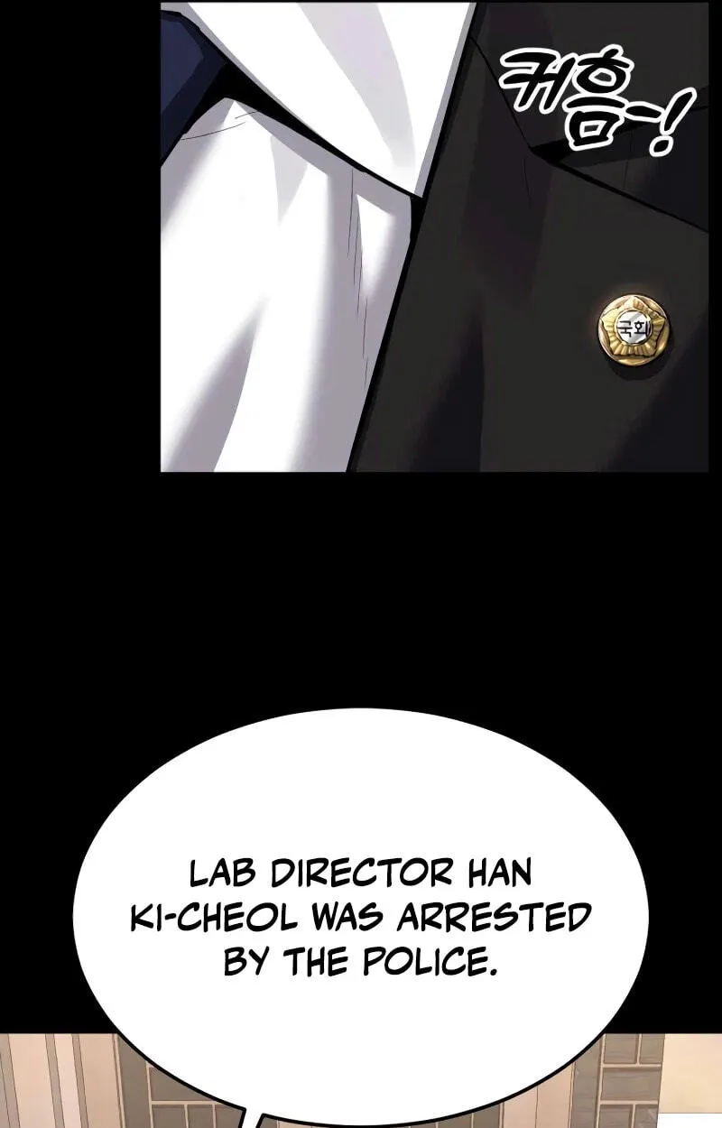 e4ab364bd547
