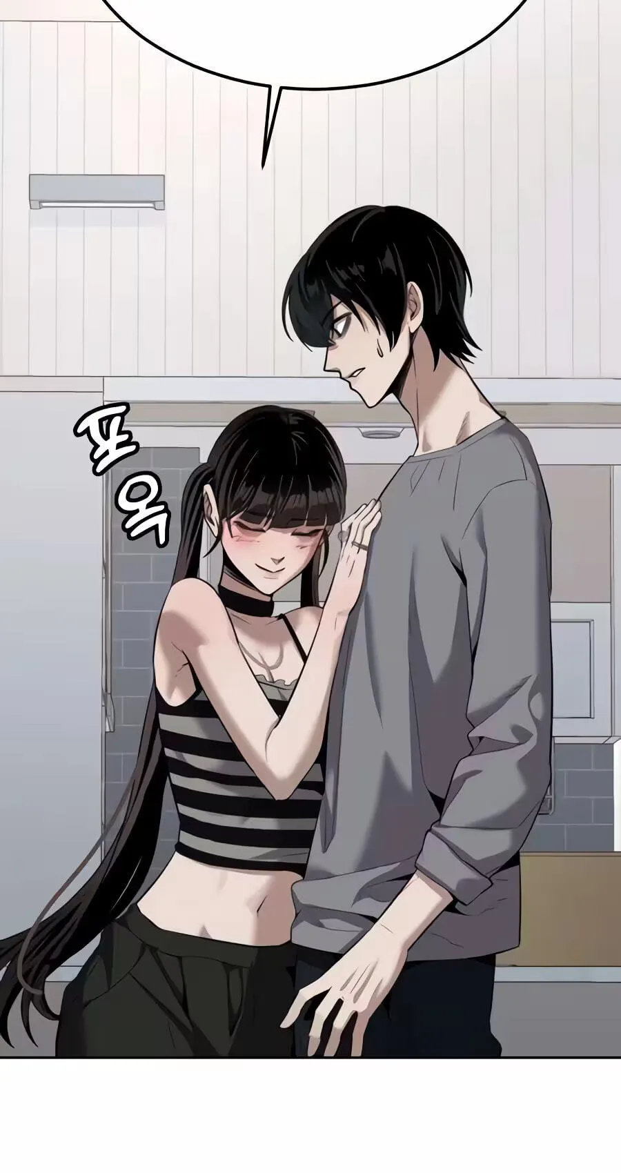 7086b4984262