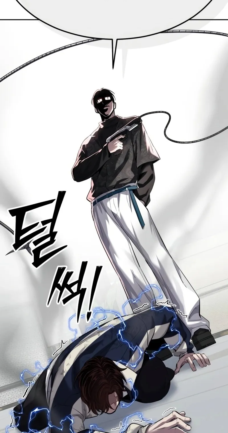 Resurrection Boy capítulo 43, página 100