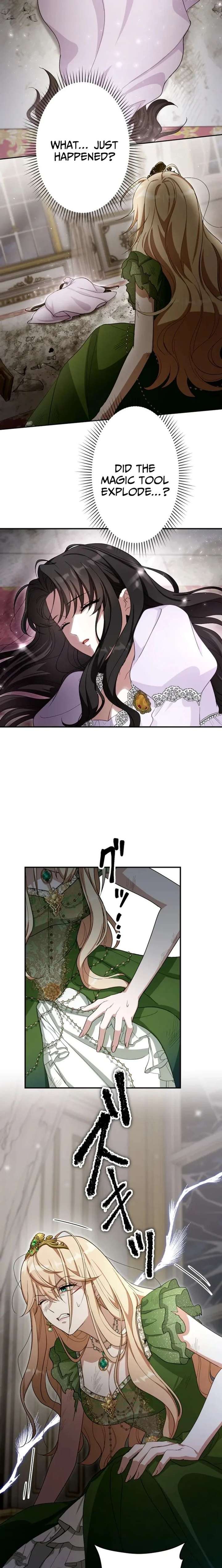 The Substitute is Doted on by the Cold-Hearted Majesty Chapter 16 80 ch 16 5