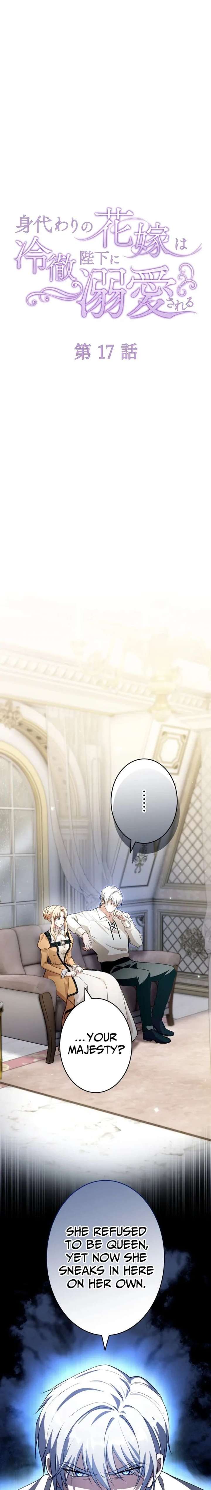 ch 17 6