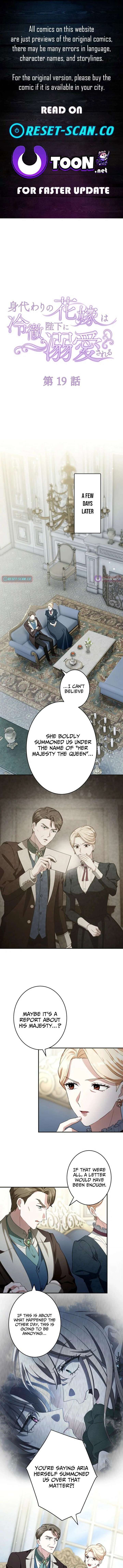 ch 19 1