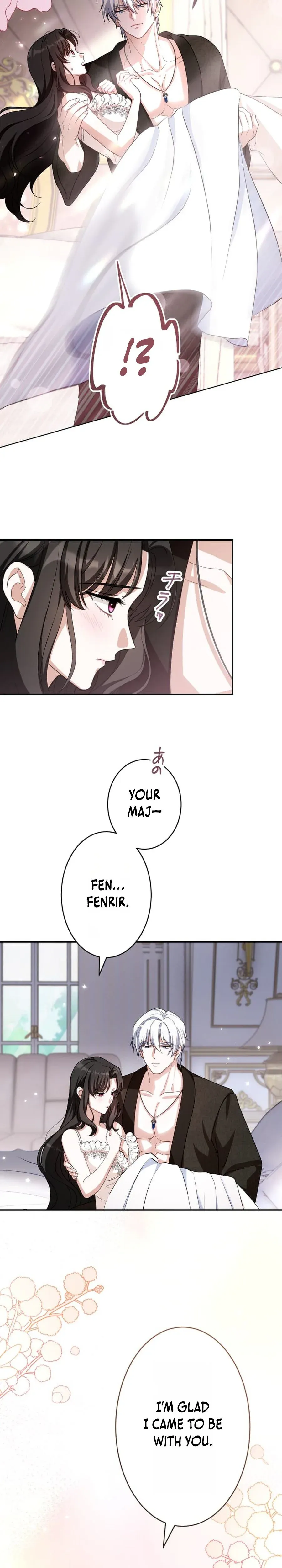 The Substitute is Doted on by the Cold-Hearted Majesty Chapter 26 158 20