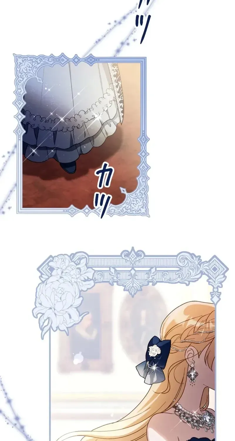 074