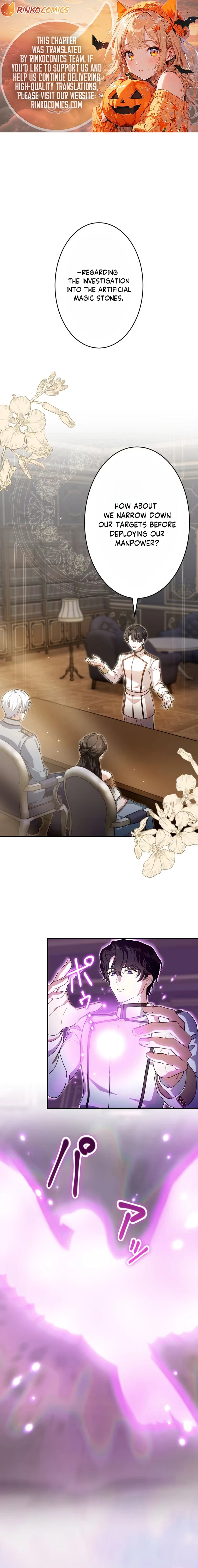 The Substitute is Doted on by the Cold-Hearted Majesty Chapter 38 53 7afc3da7431f 3
