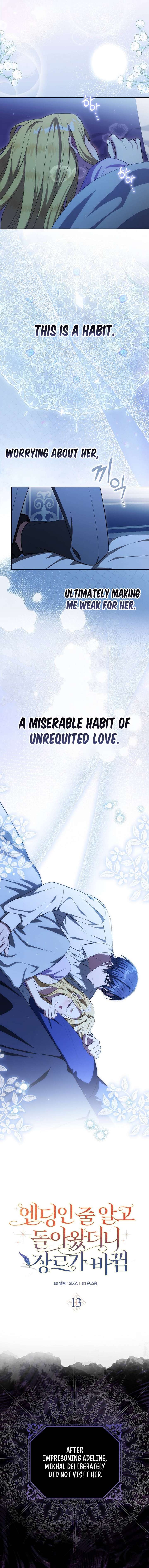 I Returned Thinking It Was the Ending, But the Genre Changed Chapter 13 47 ch 13 2