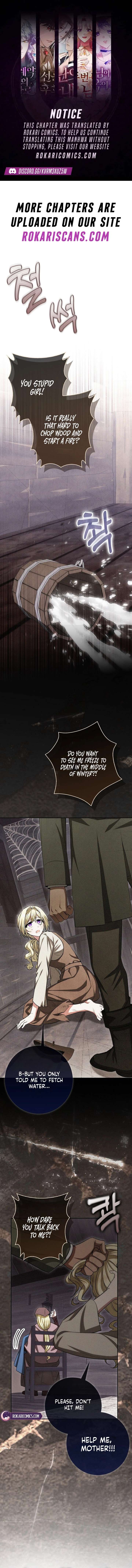 I Returned Thinking It Was the Ending, But the Genre Changed Chapter 17 58 ch 17 1