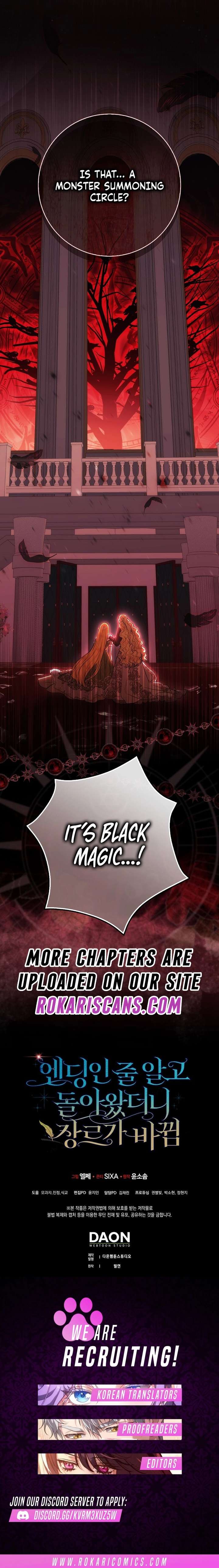 I Returned Thinking It Was the Ending, But the Genre Changed Chapter 17 76 ch 17 19