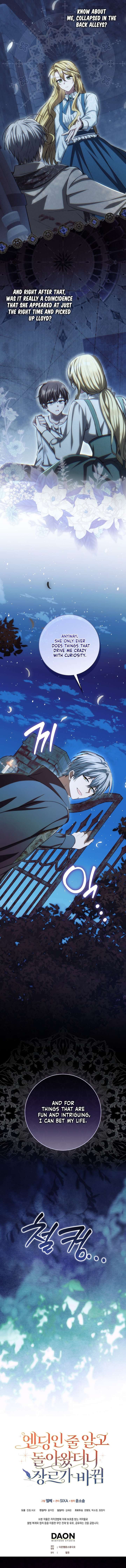 I Returned Thinking It Was the Ending, But the Genre Changed Chapter 19 75 ch 19 18