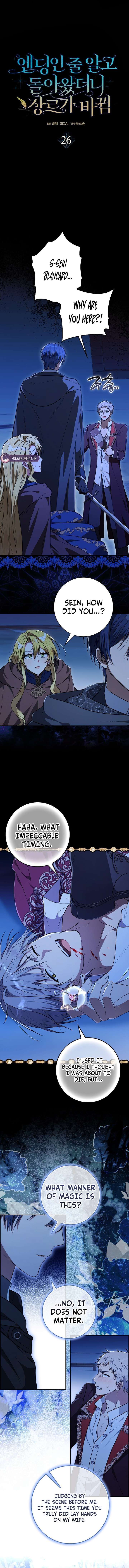 ch 26 6