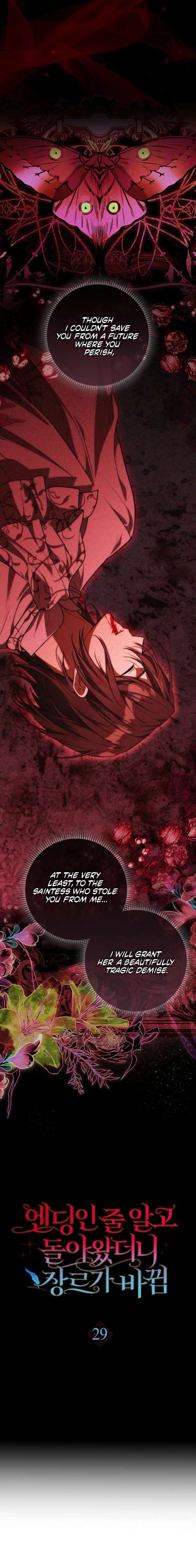 ch 29 8