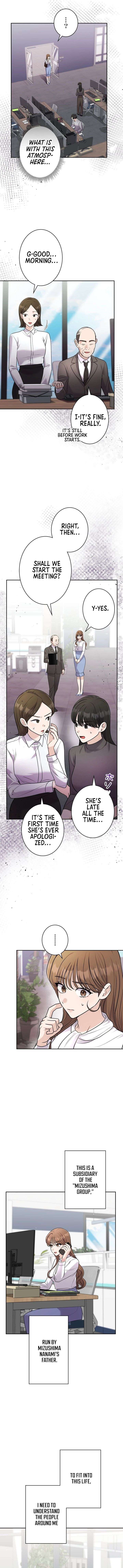 The Fiancé After the Rain Chapter 10 51 ch 10 9