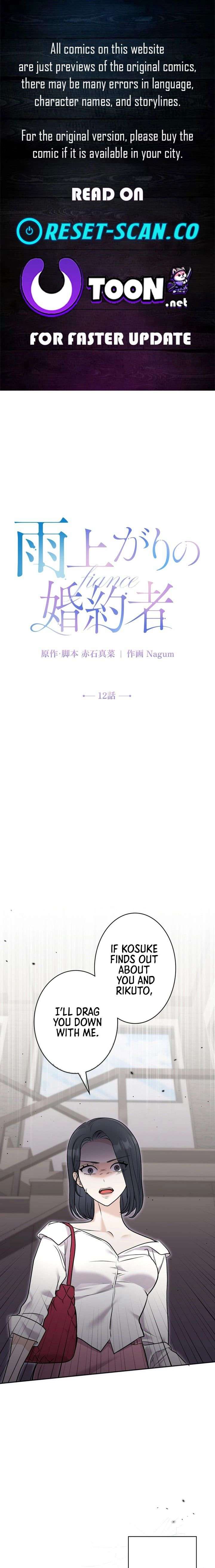 ch 12 1
