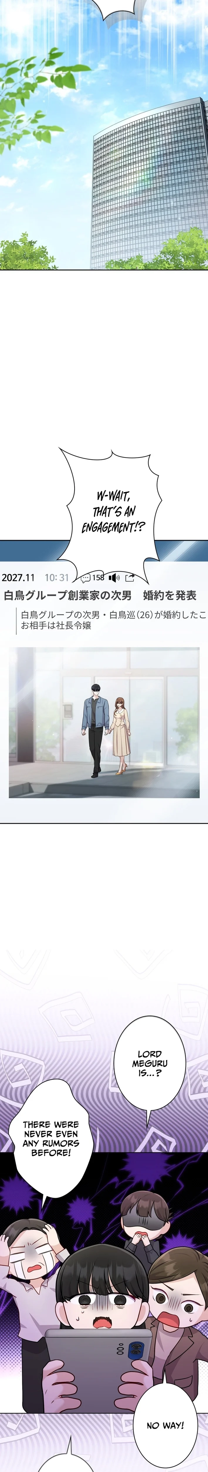The Fiancé After the Rain Chapter 15 86 ch 15 11