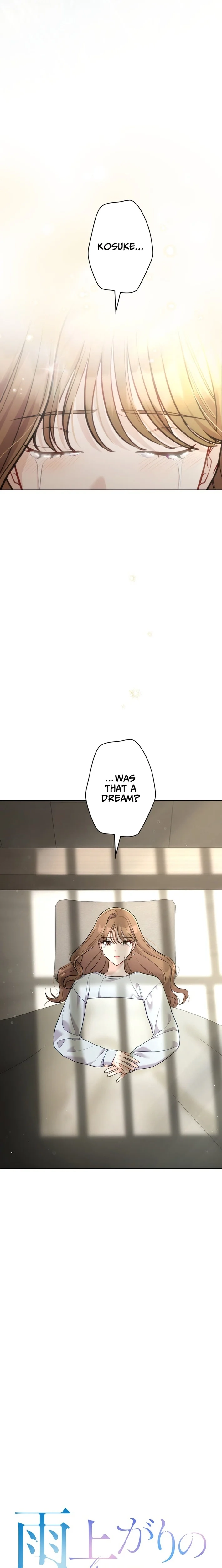 The Fiancé After the Rain Chapter 15 79 ch 15 4