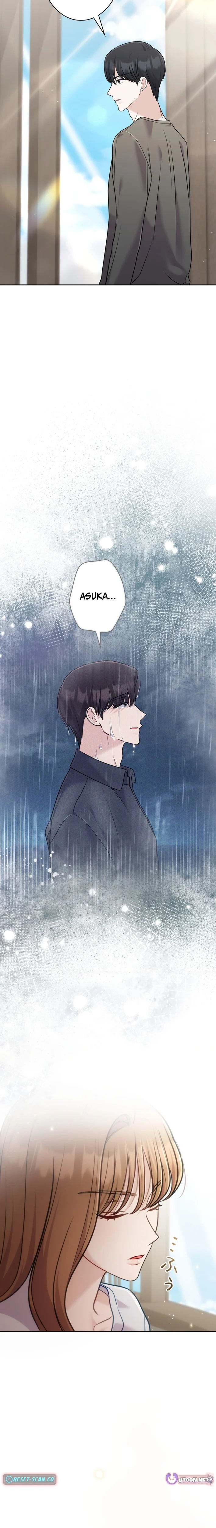 The Fiancé After the Rain Chapter 15 83 ch 15 8