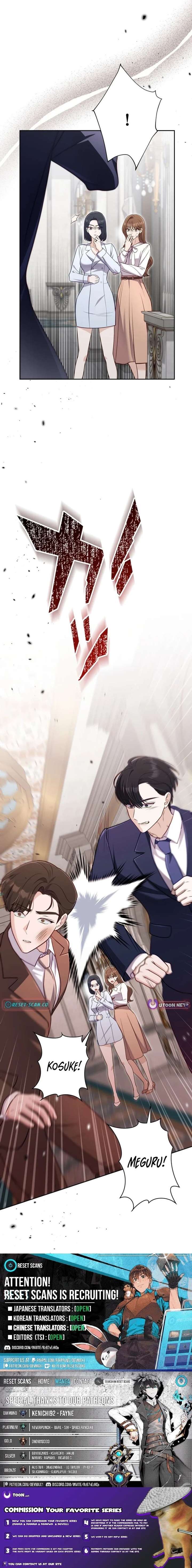 The Fiancé After the Rain Chapter 16 100 ch 16 25