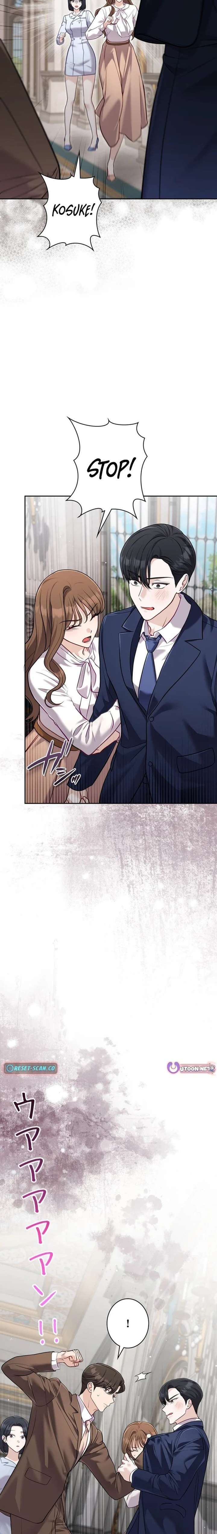 ch 17 2