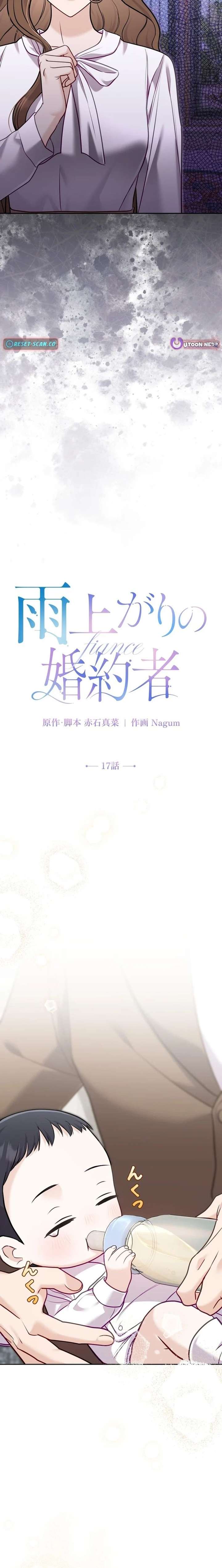 ch 17 5
