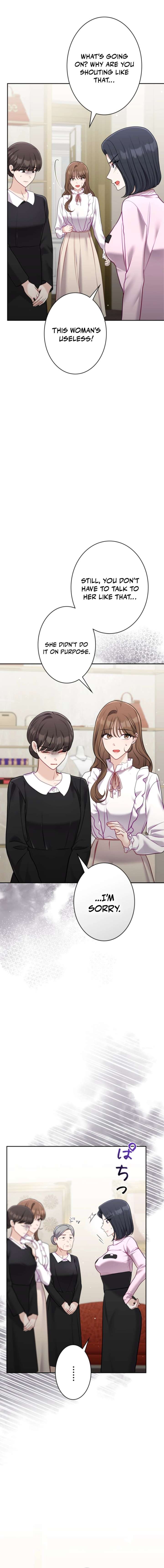 The Fiancé After the Rain Chapter 19 78 ch 19 15