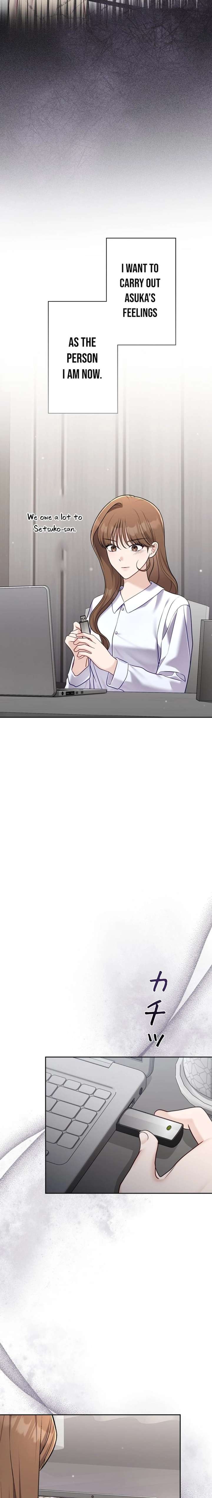 The Fiancé After the Rain Chapter 21 99 ch 21 24