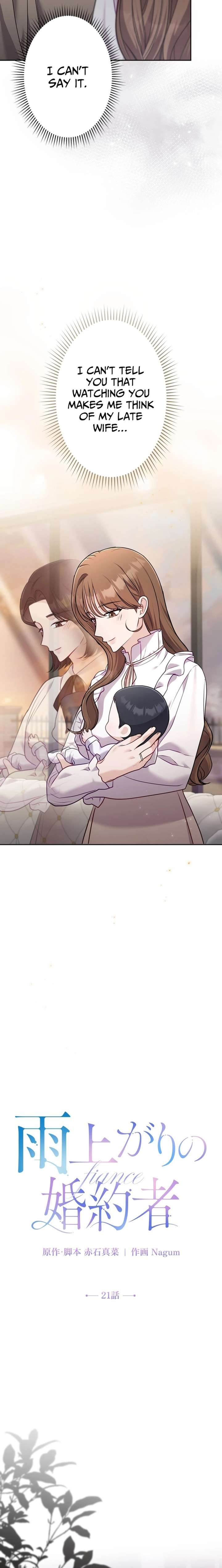 The Fiancé After the Rain Chapter 21 80 ch 21 5